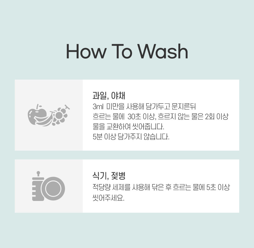 EG3_상세페이지_12.jpg
