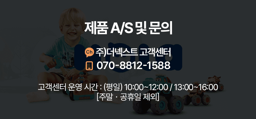 상세페이지_18.png