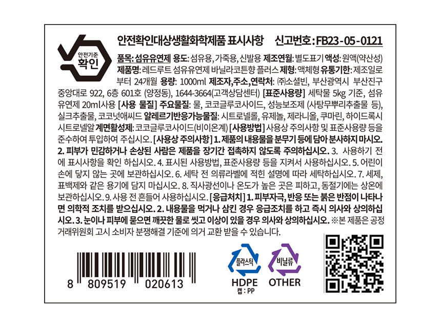 EG3_상세페이지_15.jpg