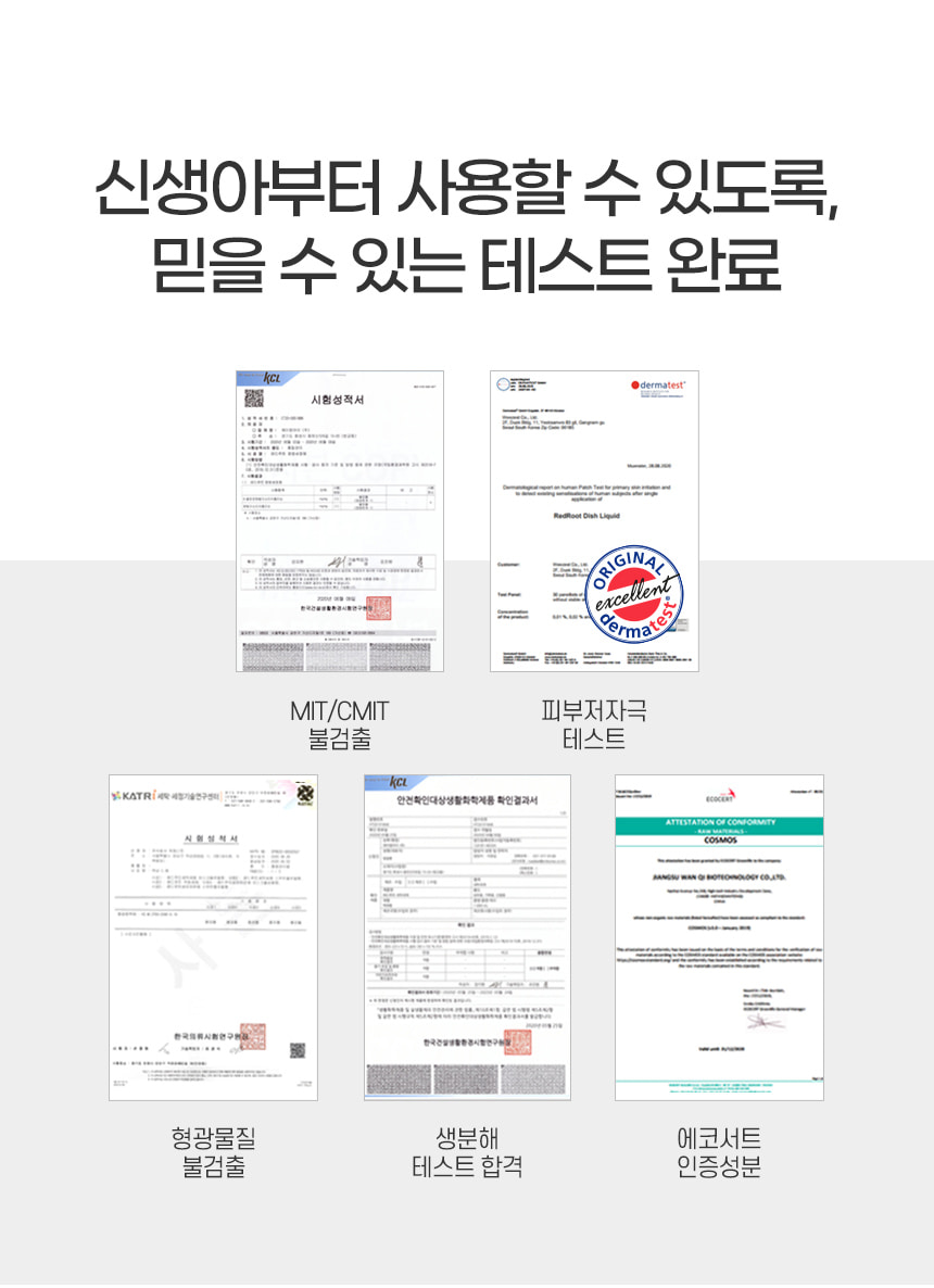 EG3_상세페이지_10.jpg