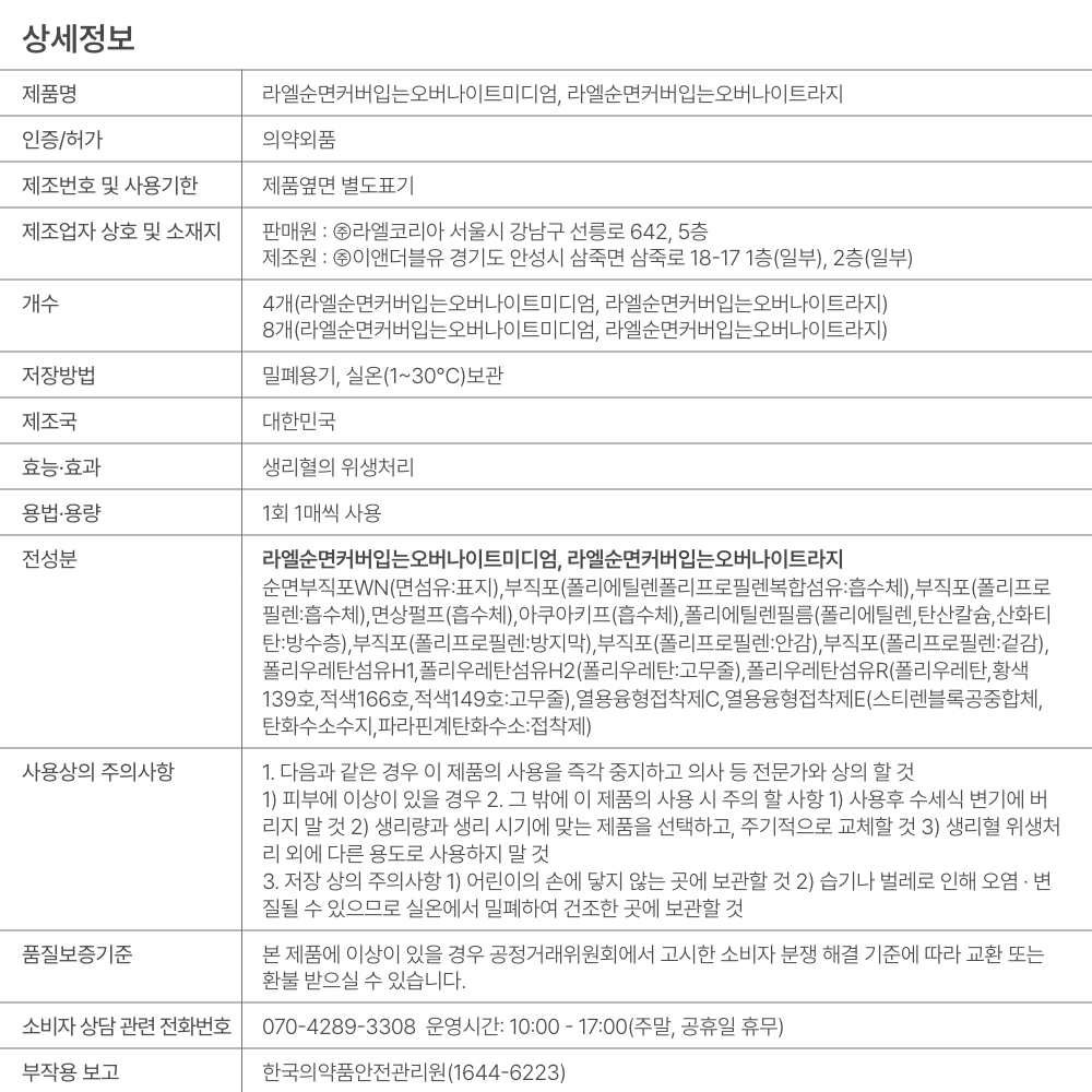 ���̹��� 2.jpg