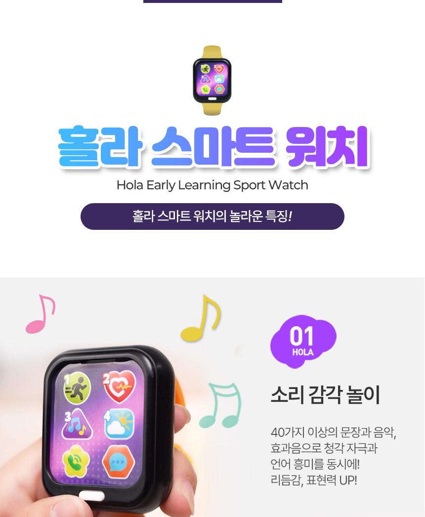 상세페이지_03.jpg