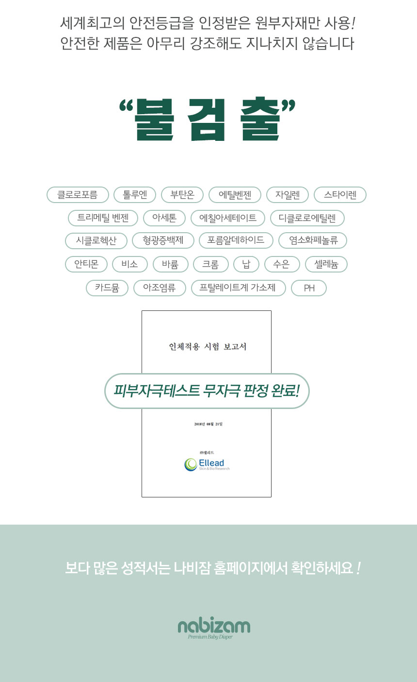 코지밴드_6.jpg