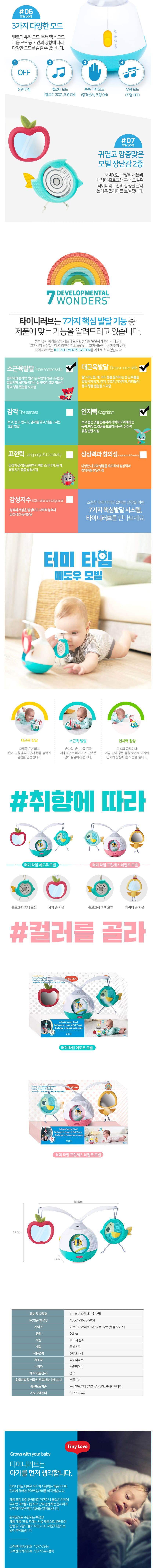 상세페이지_05.jpg
