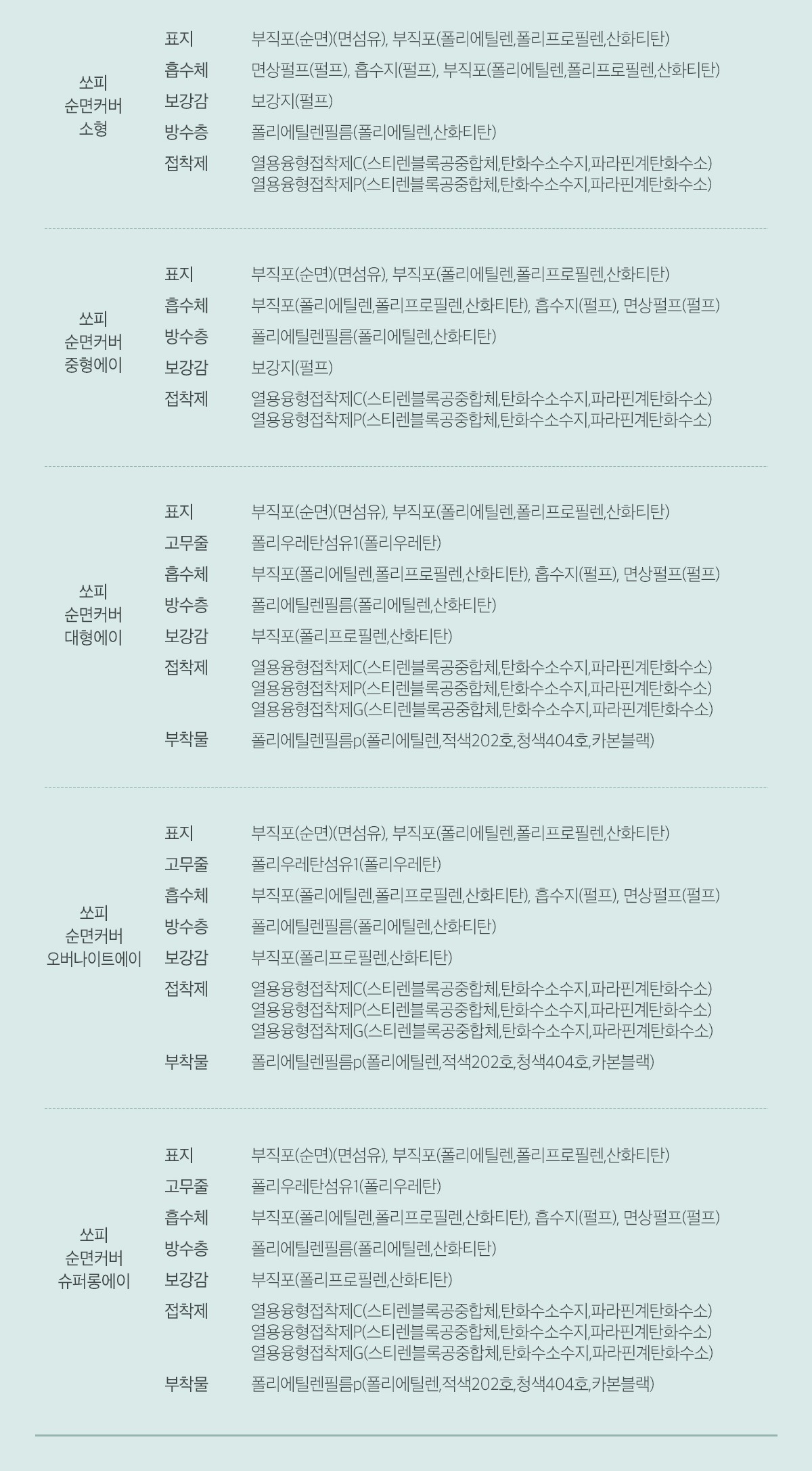 row-10-column-1.jpg