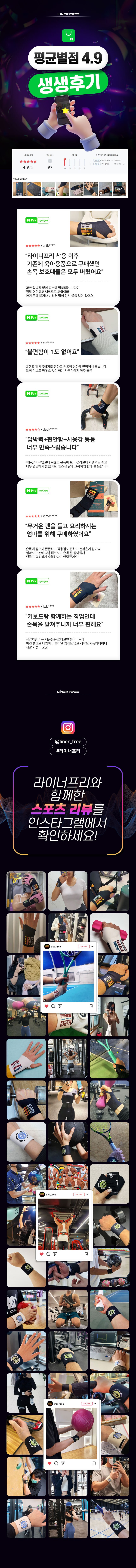 손목밴드_20.jpg