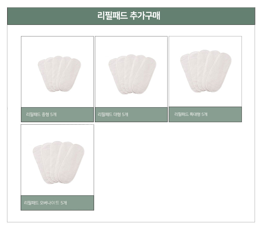 19_가격가림.jpg