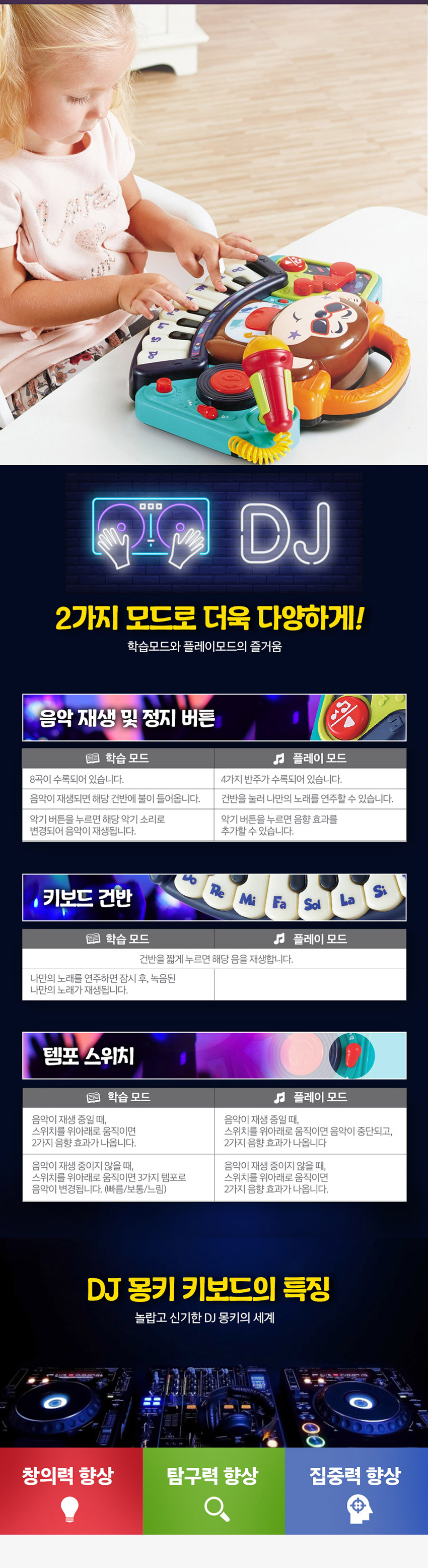 상세페이지_04.jpg