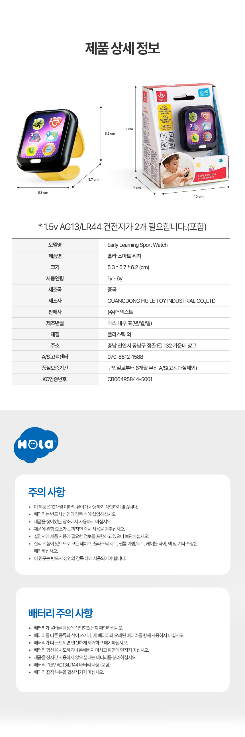 상세페이지_13.jpg