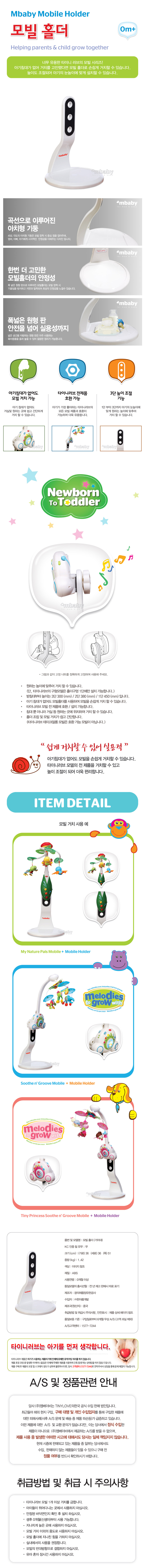상세페이지_01.jpg