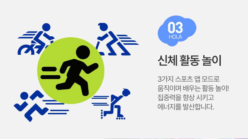 상세페이지_07.jpg