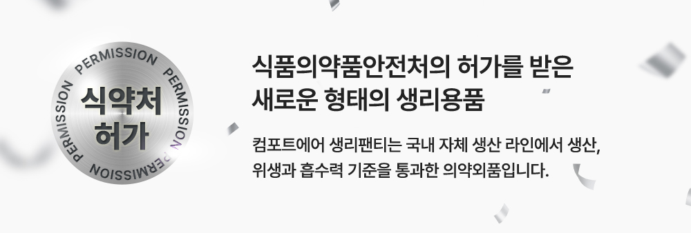 02_�ľ�ó �㰡.jpg