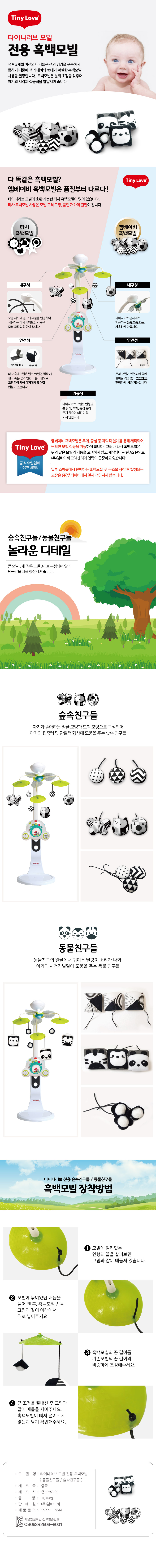 상세페이지_01.jpg