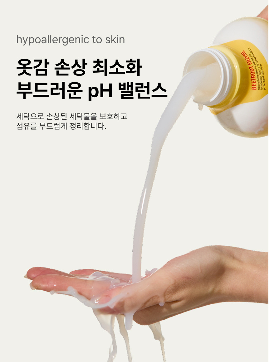 EG3_상세페이지_07.jpg