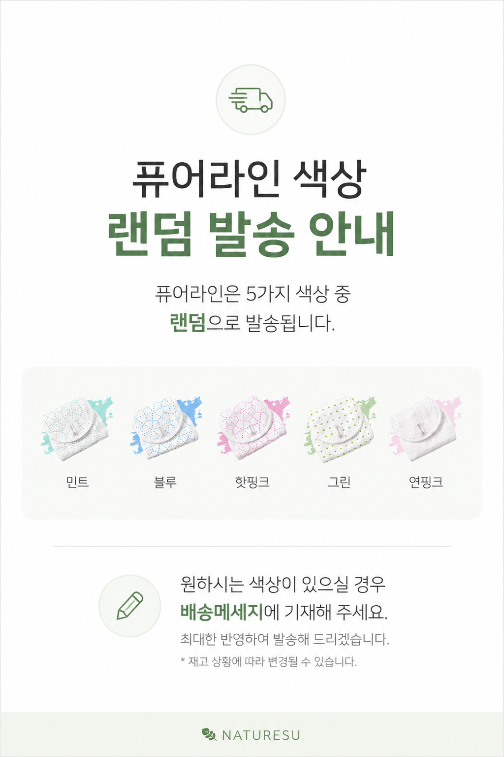 ǻ�����.png