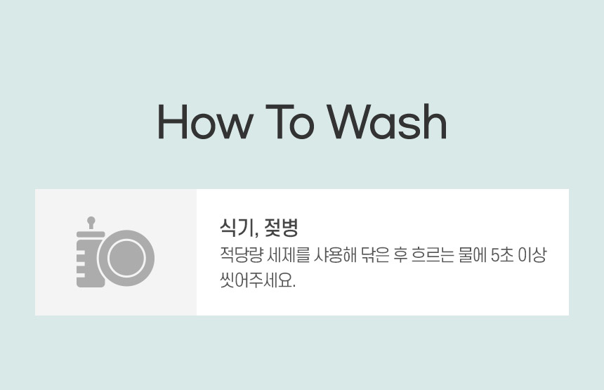 EG3_상세페이지_11.jpg