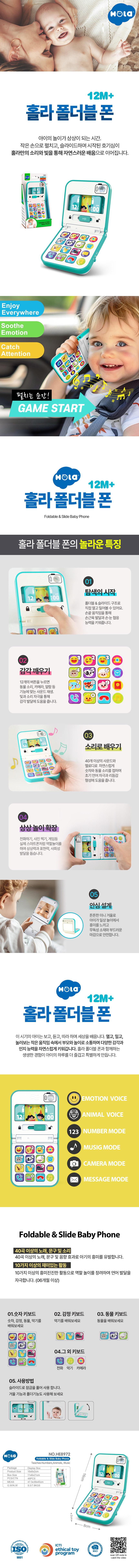 상세페이지_01.jpg
