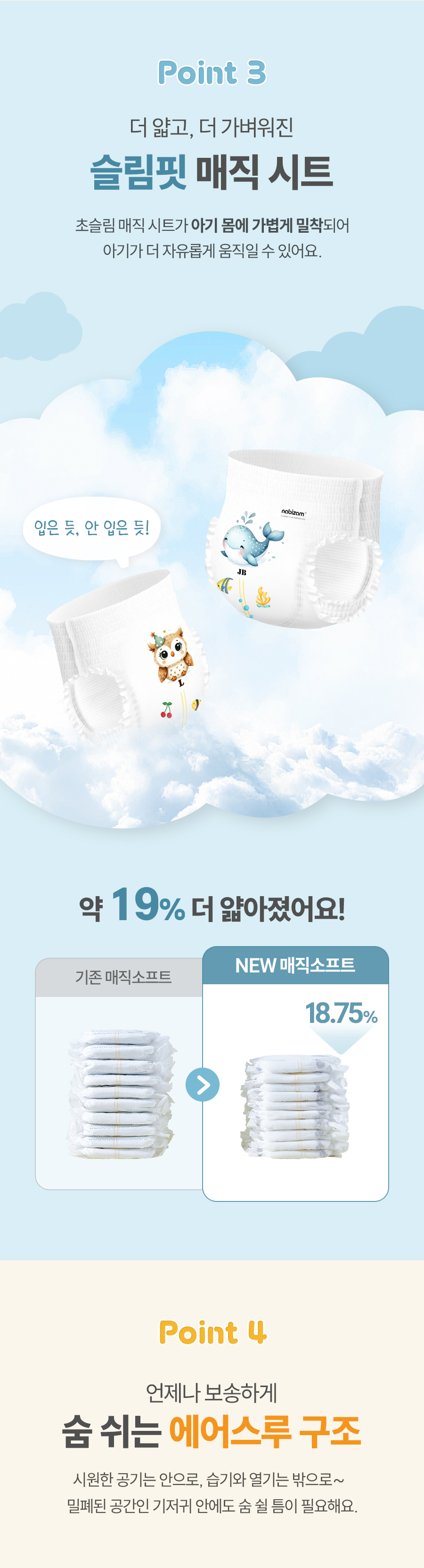 매직_5.jpg