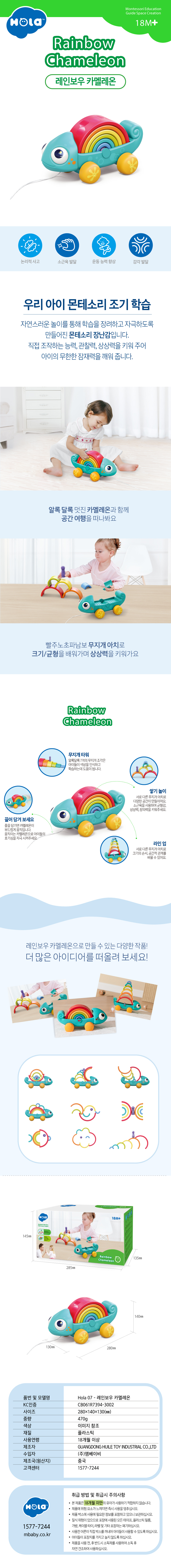 상세페이지_01.jpg