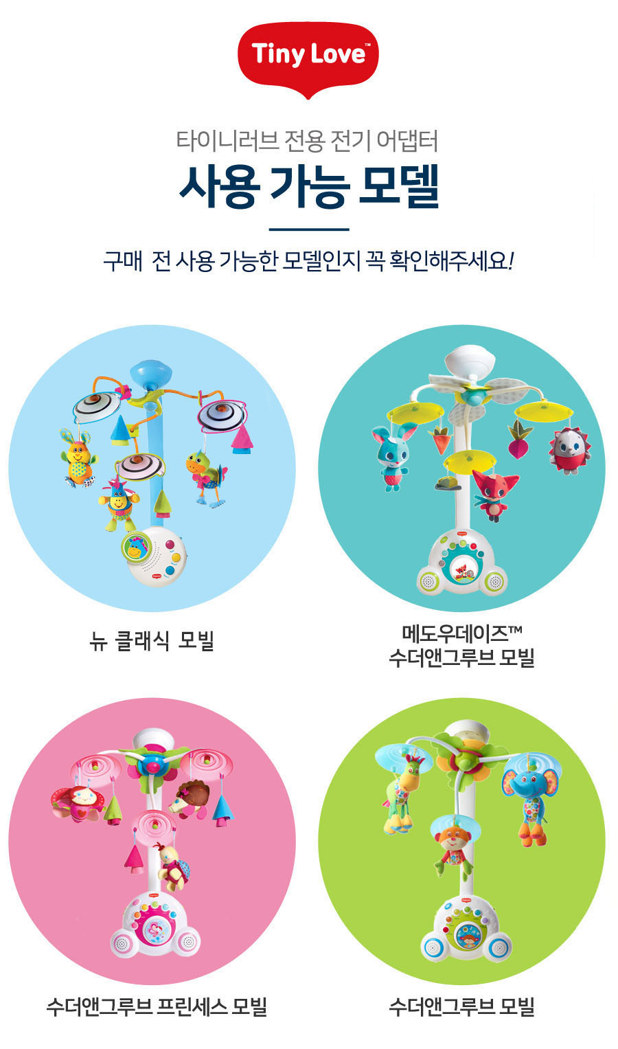 상세페이지_02.jpg