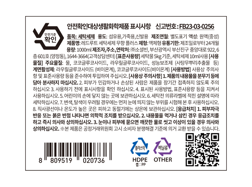 EG3_상세페이지_18.jpg