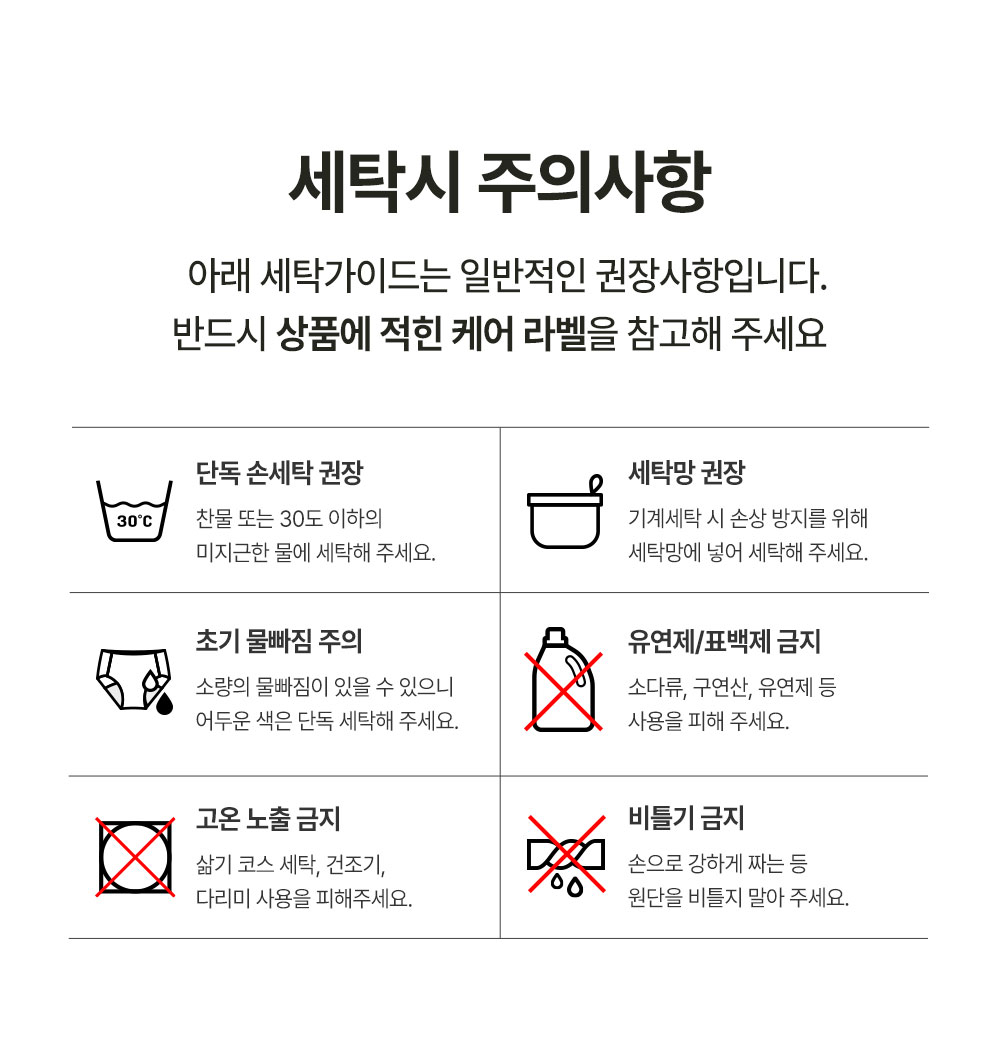 ��Ź�� ���ǻ���.jpg