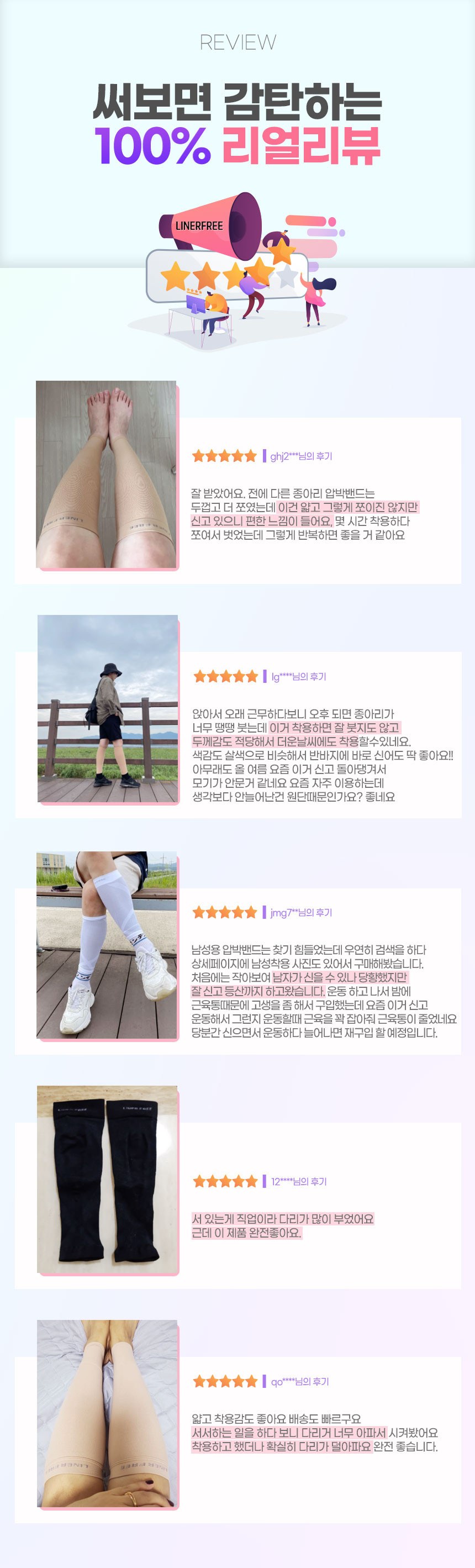 손목밴드_19.jpg