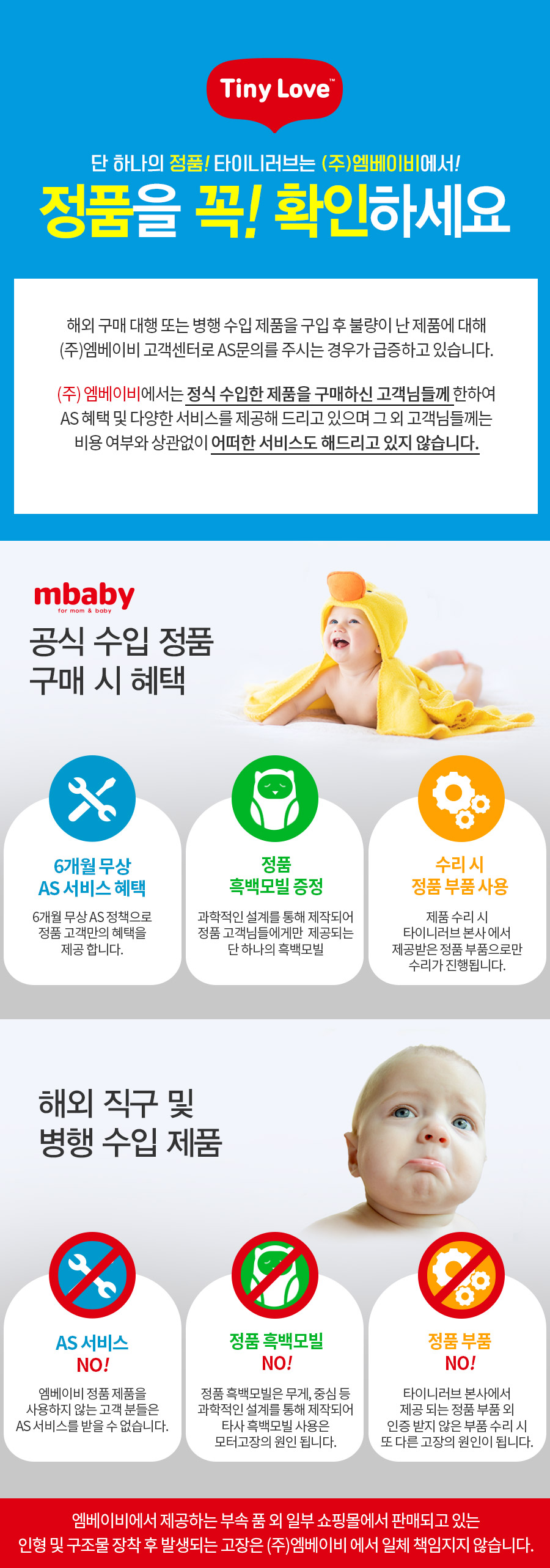 상세페이지_01.jpg