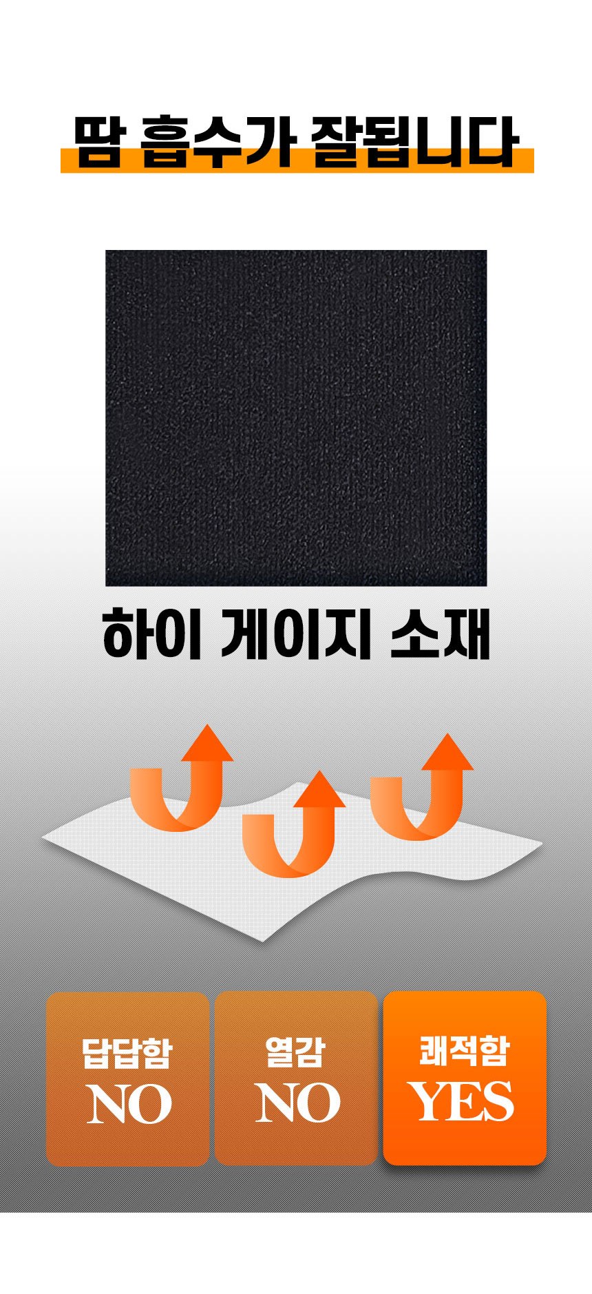 손목밴드_06.jpg