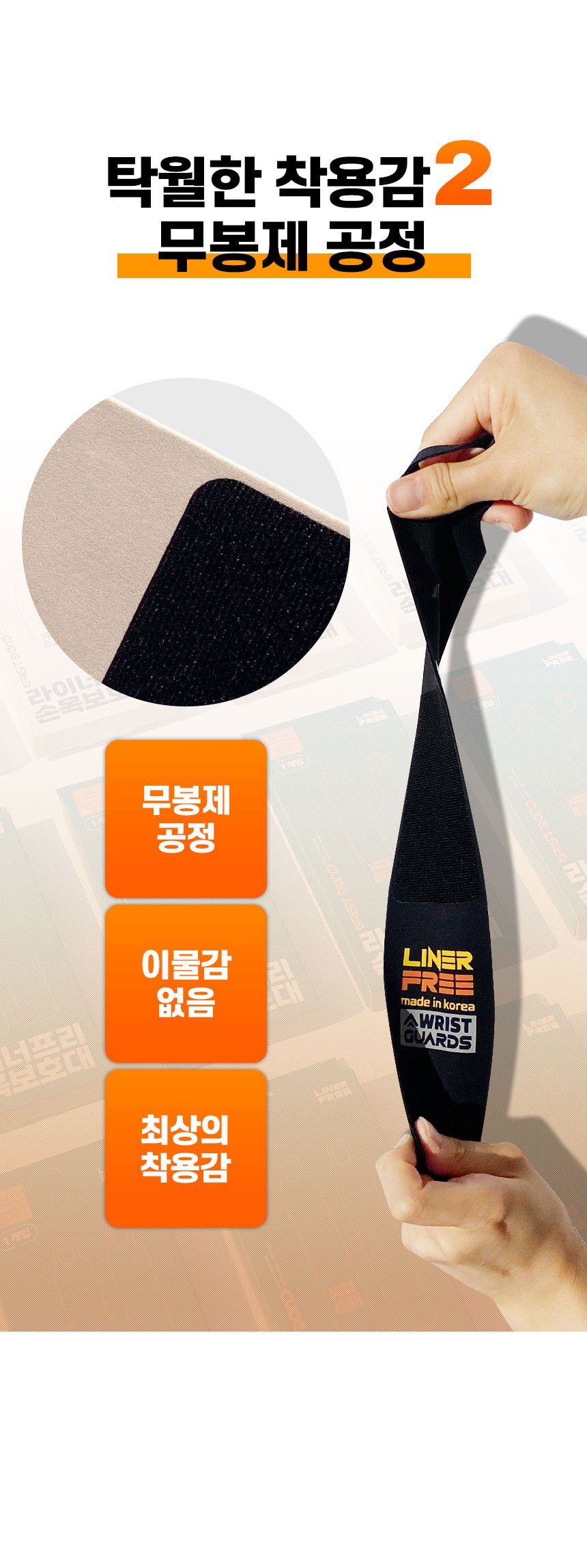 손목밴드_09.jpg