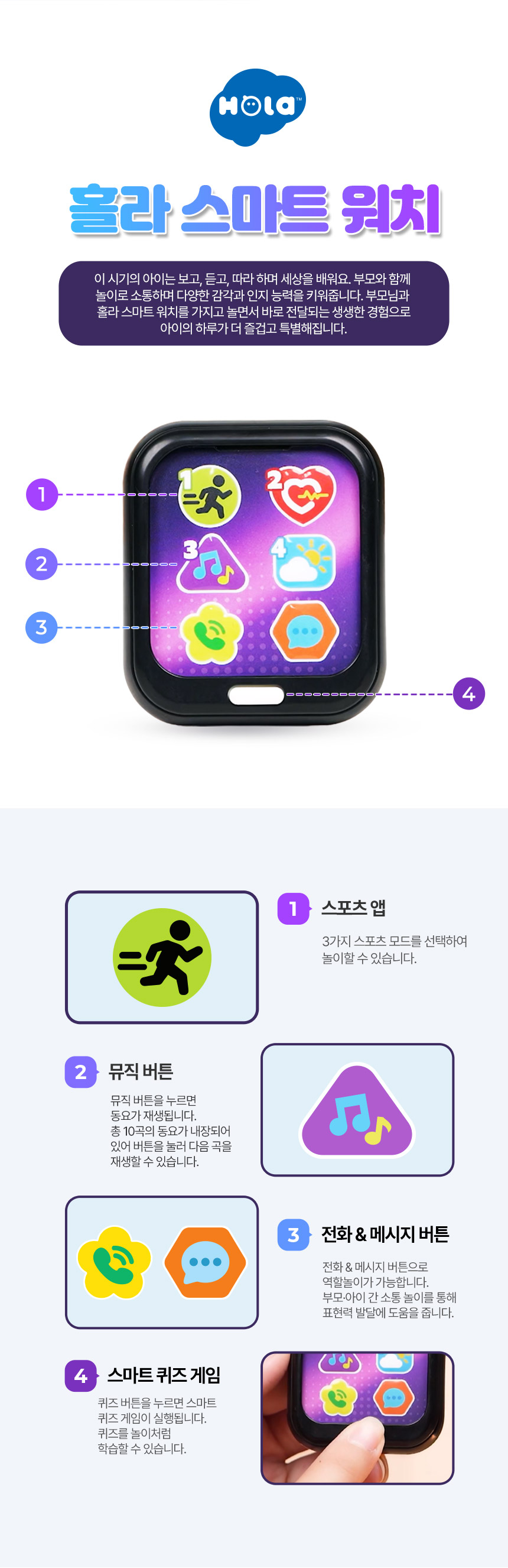 상세페이지_11.jpg