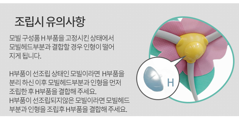 상세페이지_02.jpg