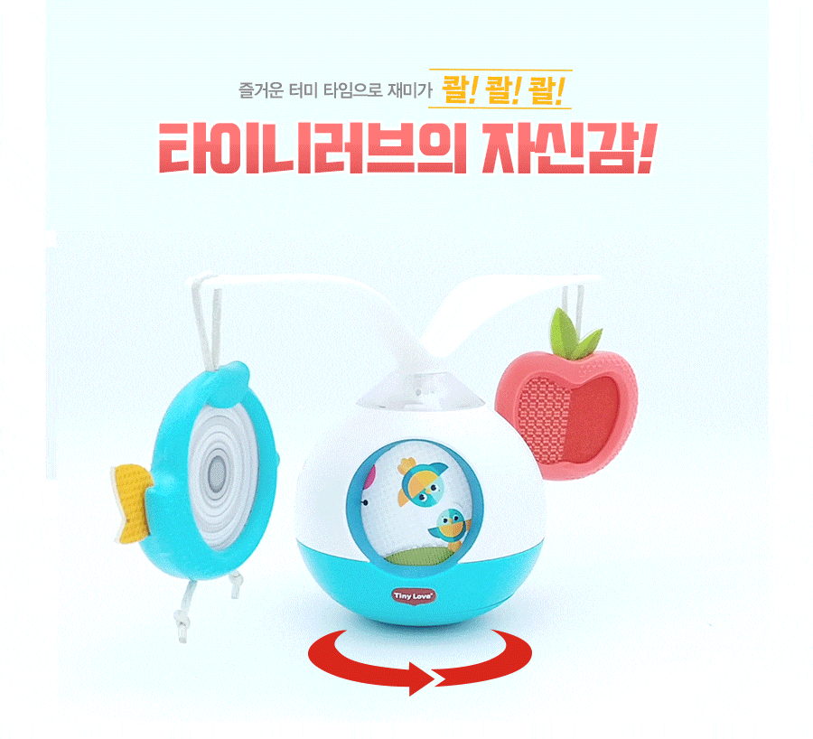 상세페이지_02.gif
