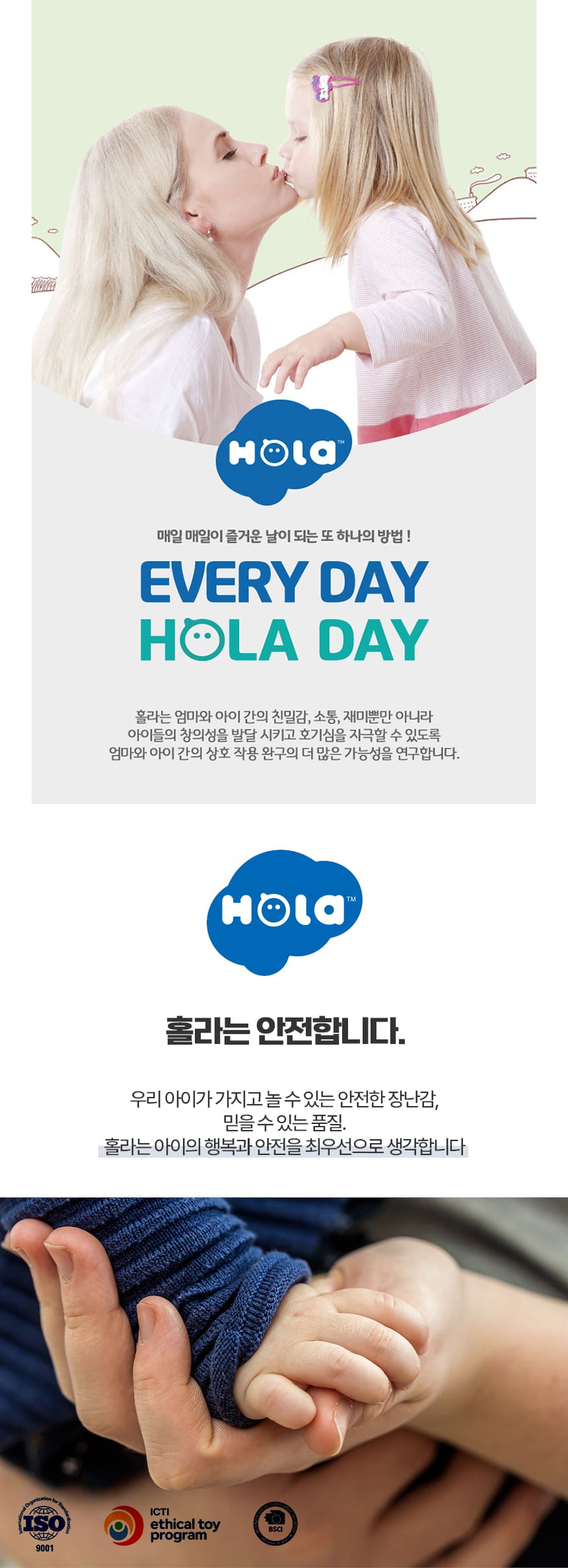 상세페이지_01.jpg