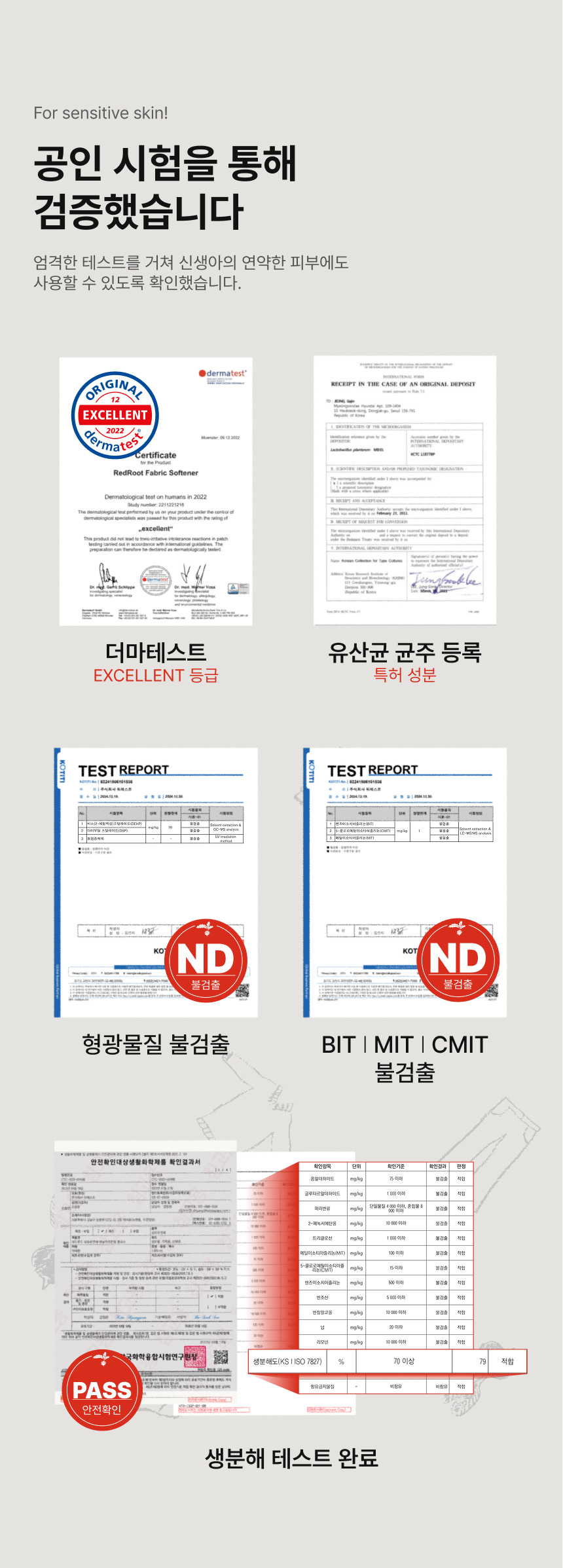 EG3_상세페이지_09.jpg