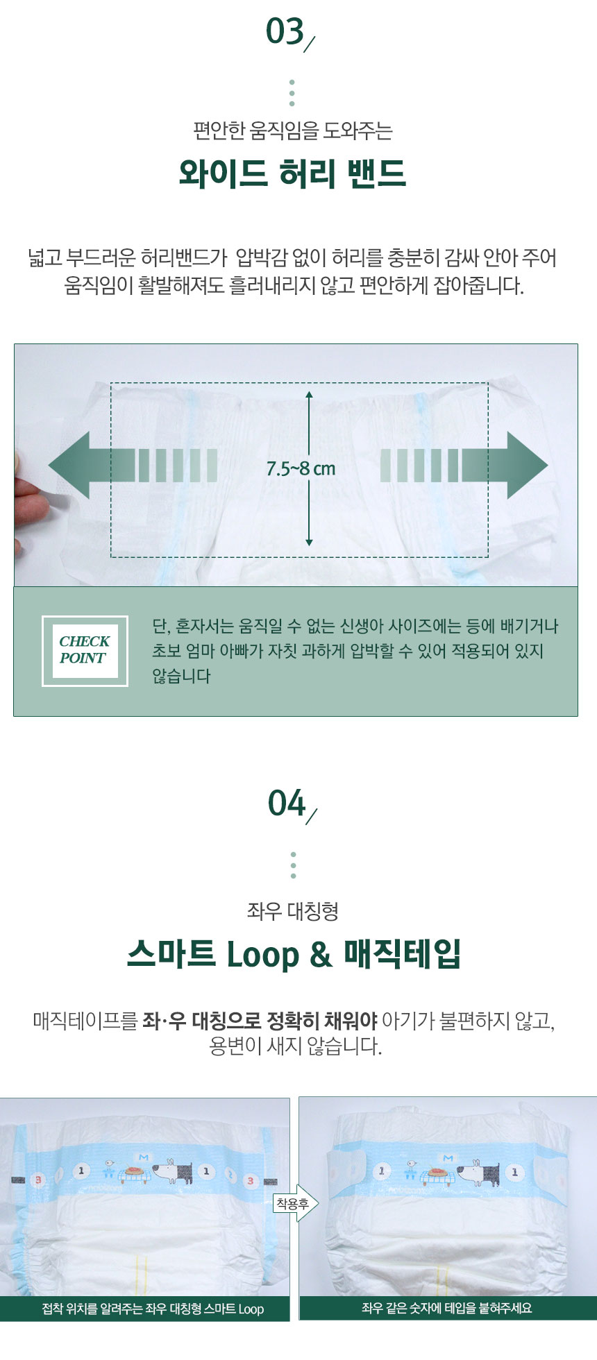 코지밴드_4.jpg
