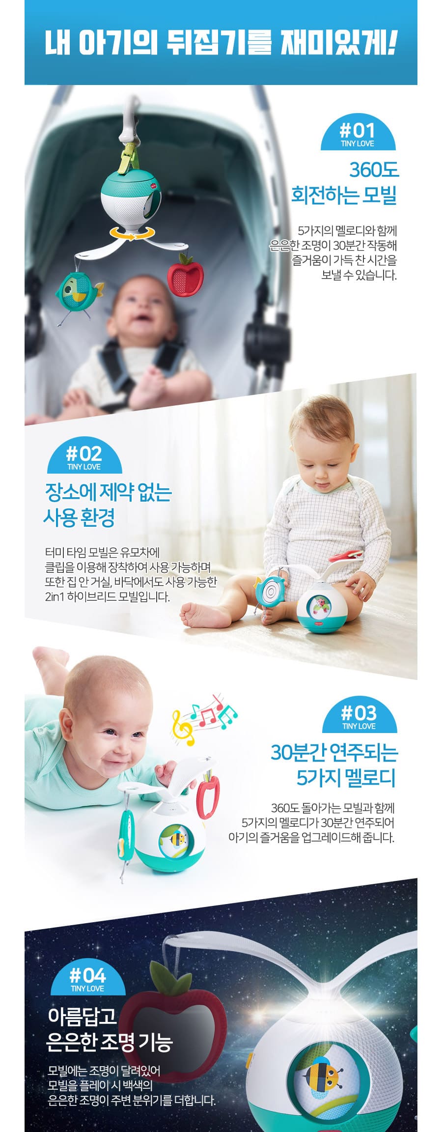 상세페이지_03.jpg