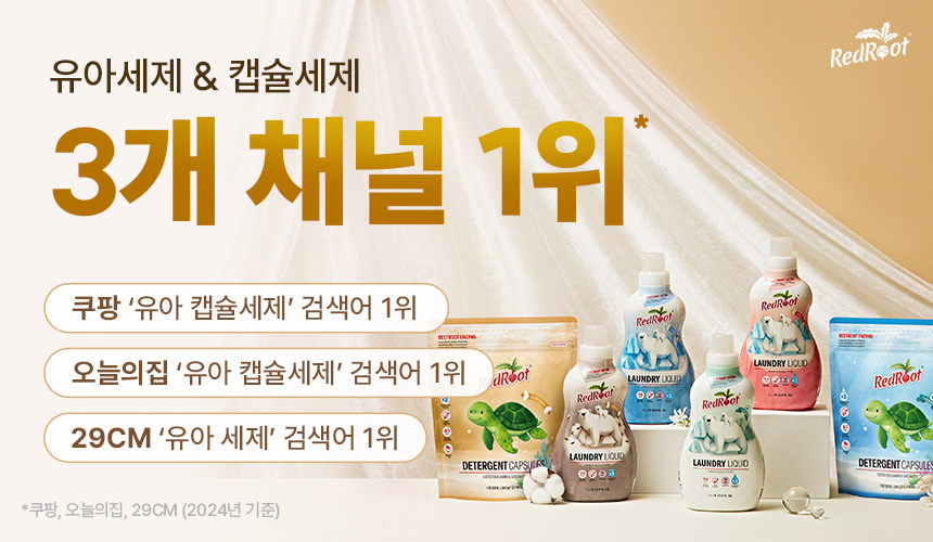 EG3_상세페이지_02.jpg