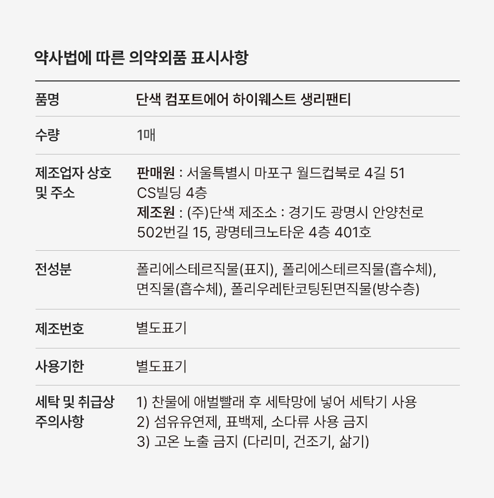 �Ǿ��ǰ ���̿���Ʈ.jpg