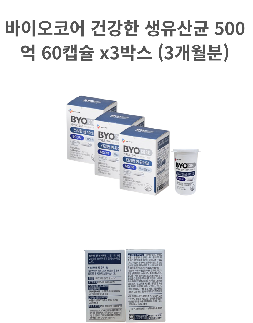 KakaoTalk_20260316_170425209.png