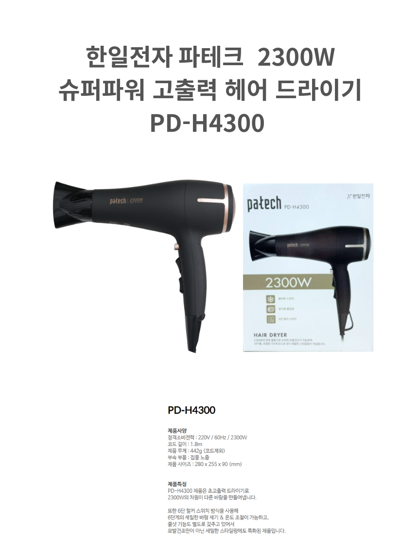 KakaoTalk_20260502_175822595_19.png