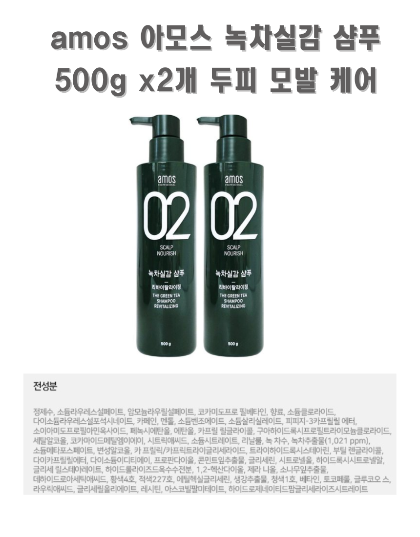 KakaoTalk_20260309_225504697.png