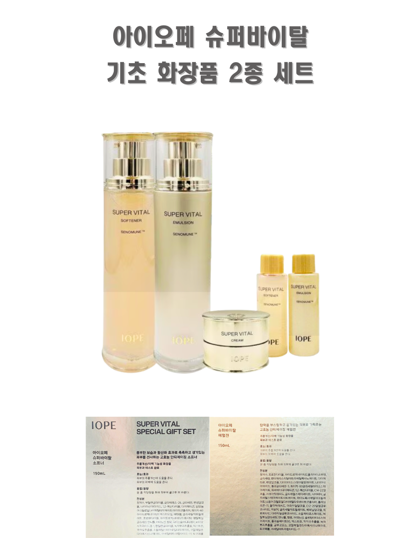 제목 추가 (10).png