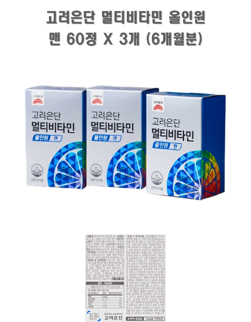 제목 추가 (18).png