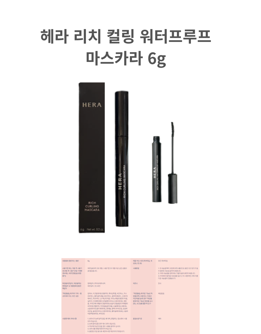 KakaoTalk_20260507_153120219_07.png