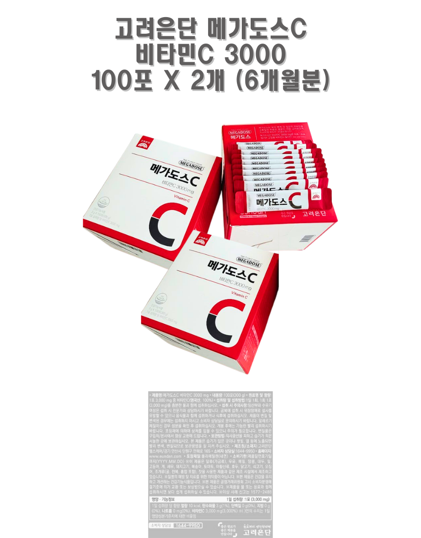 제목 추가 (11).png