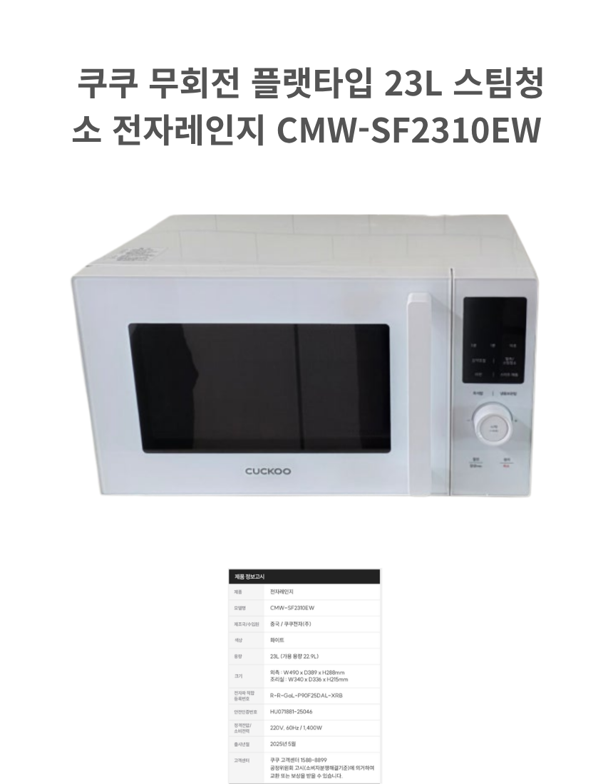 KakaoTalk_20260416_194659337_05.png