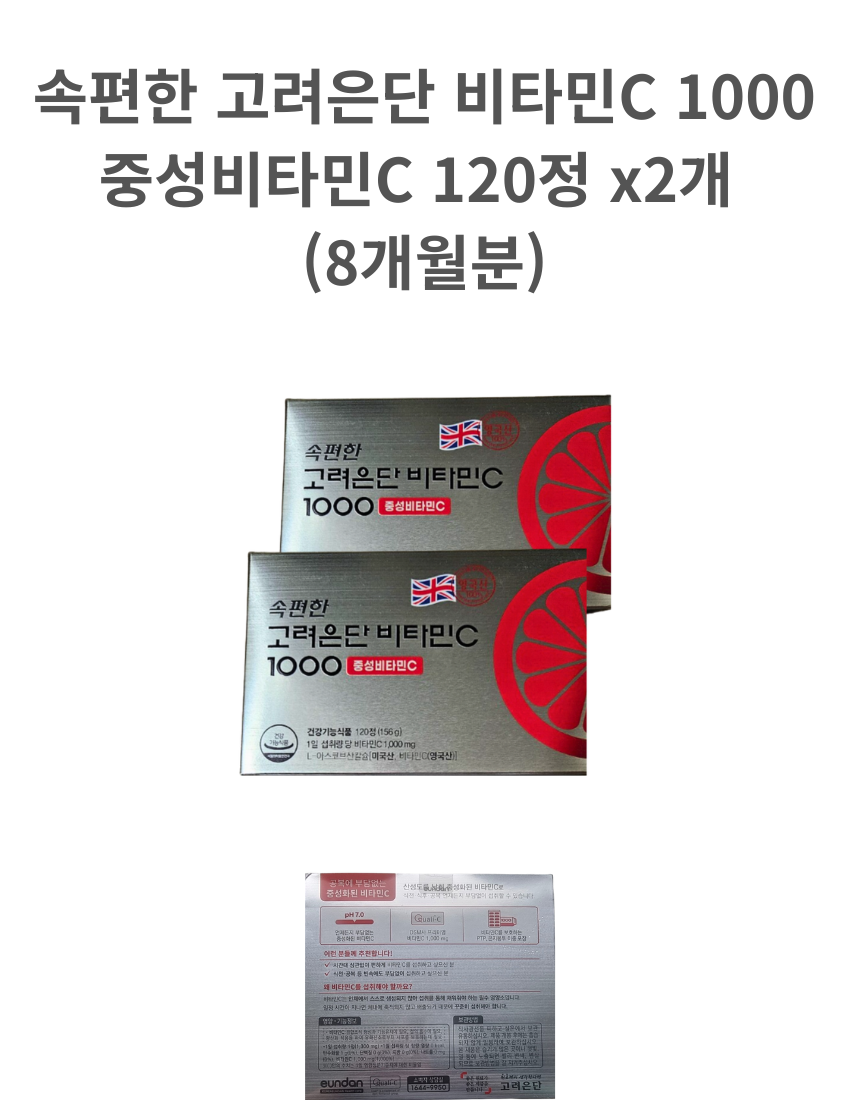 KakaoTalk_20260316_170803473.png