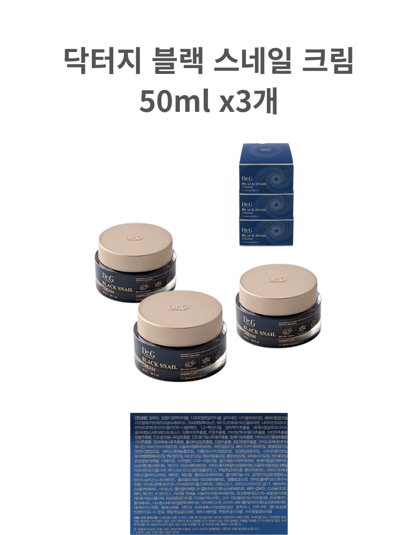 KakaoTalk_20260325_183930795_01.png