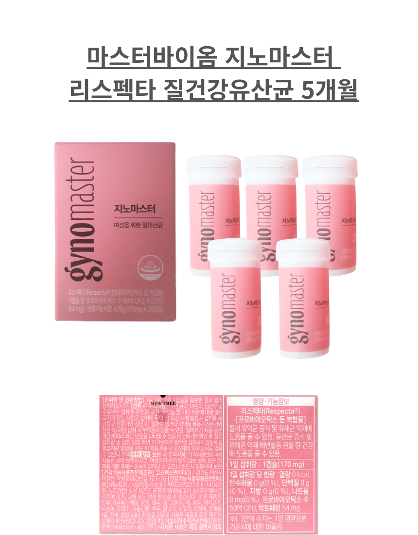 KakaoTalk_20260502_175822595_07.png